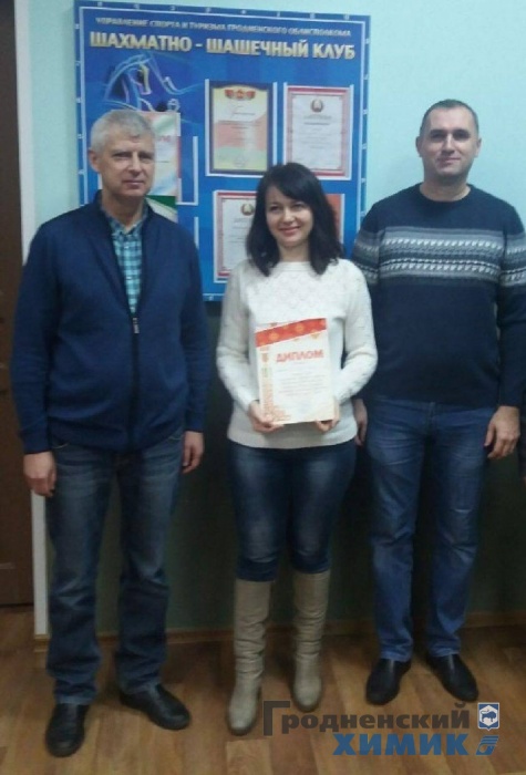 фото Шашки.JPG